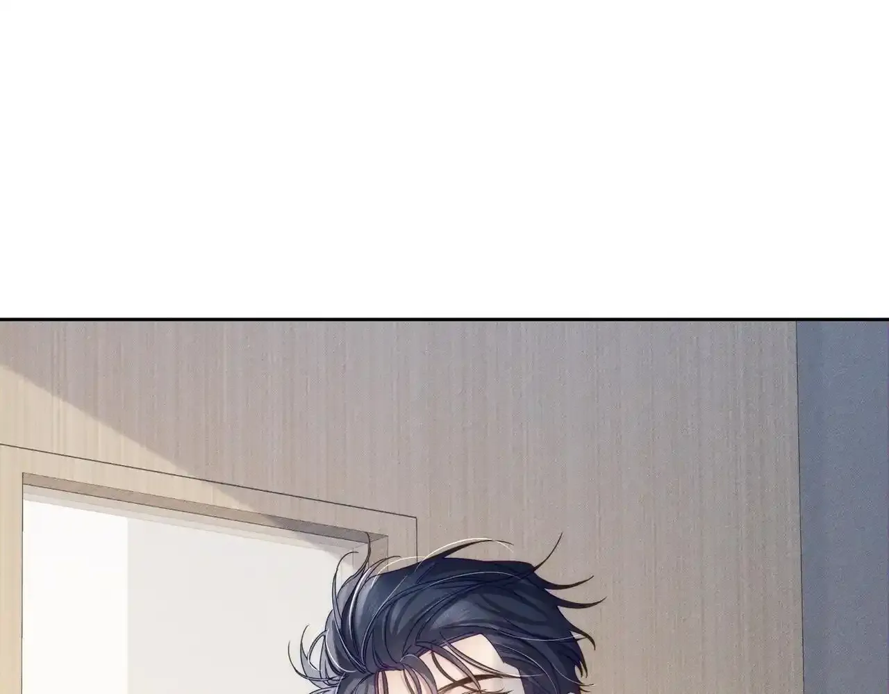 第109话：哇哦嗑到了 第65页