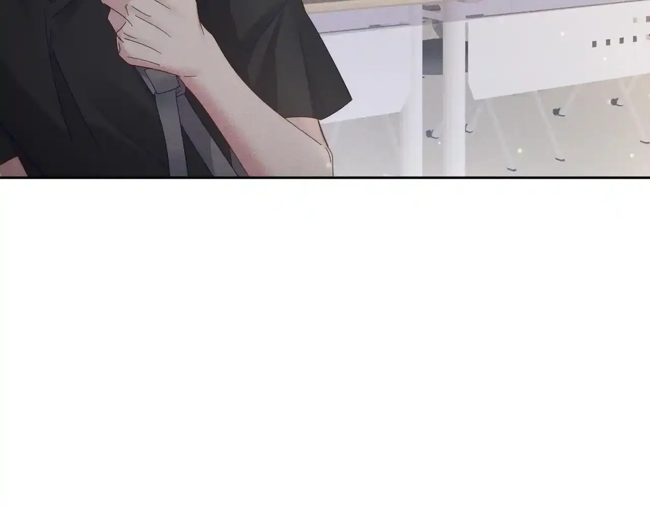 第109话：哇哦嗑到了 第71页