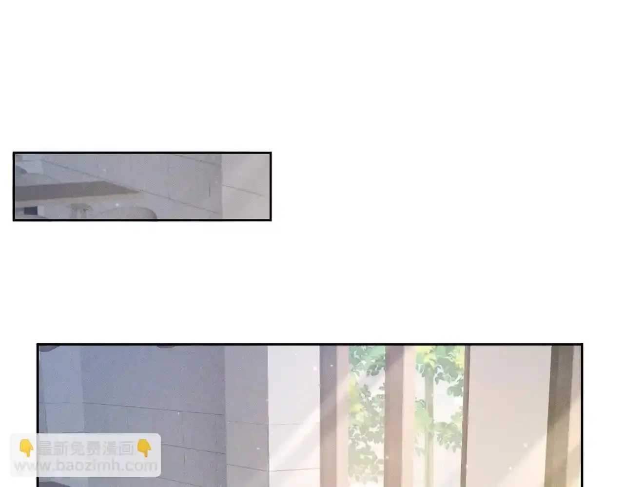 第109话：哇哦嗑到了 第72页