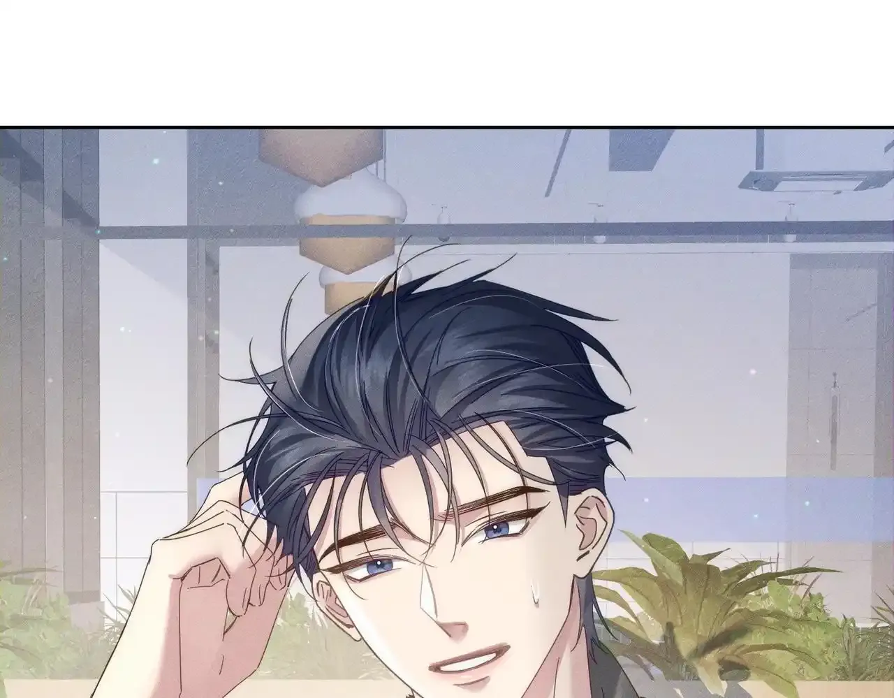 第109话：哇哦嗑到了 第78页
