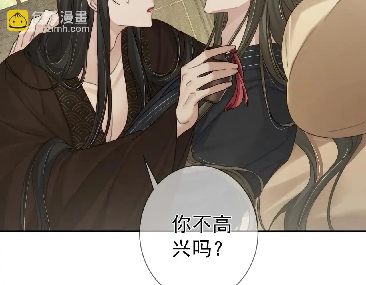 第85话：眼药 第49页