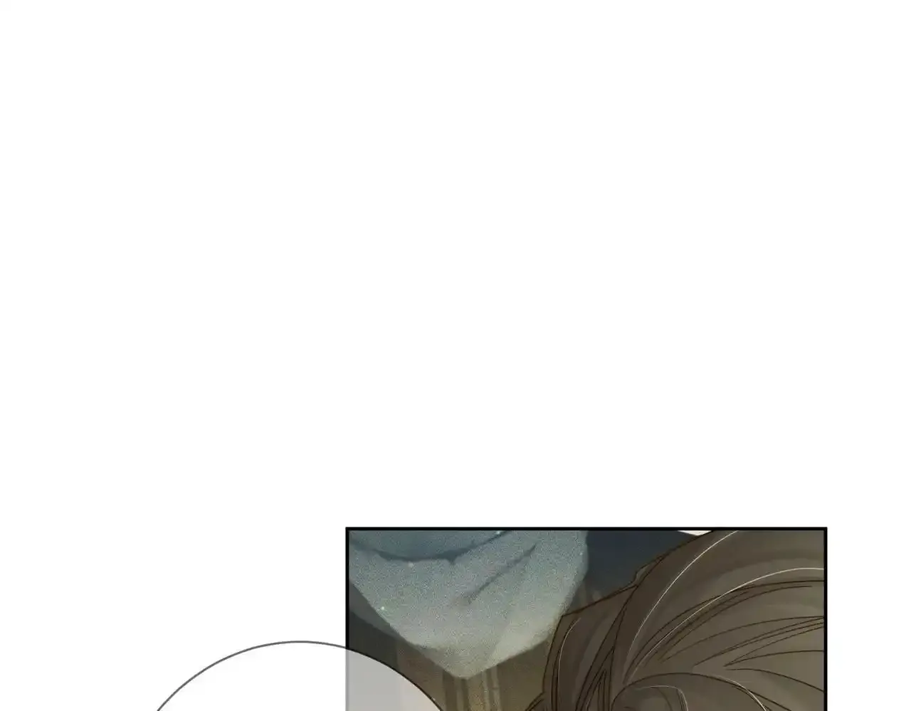 第85话：眼药 第53页