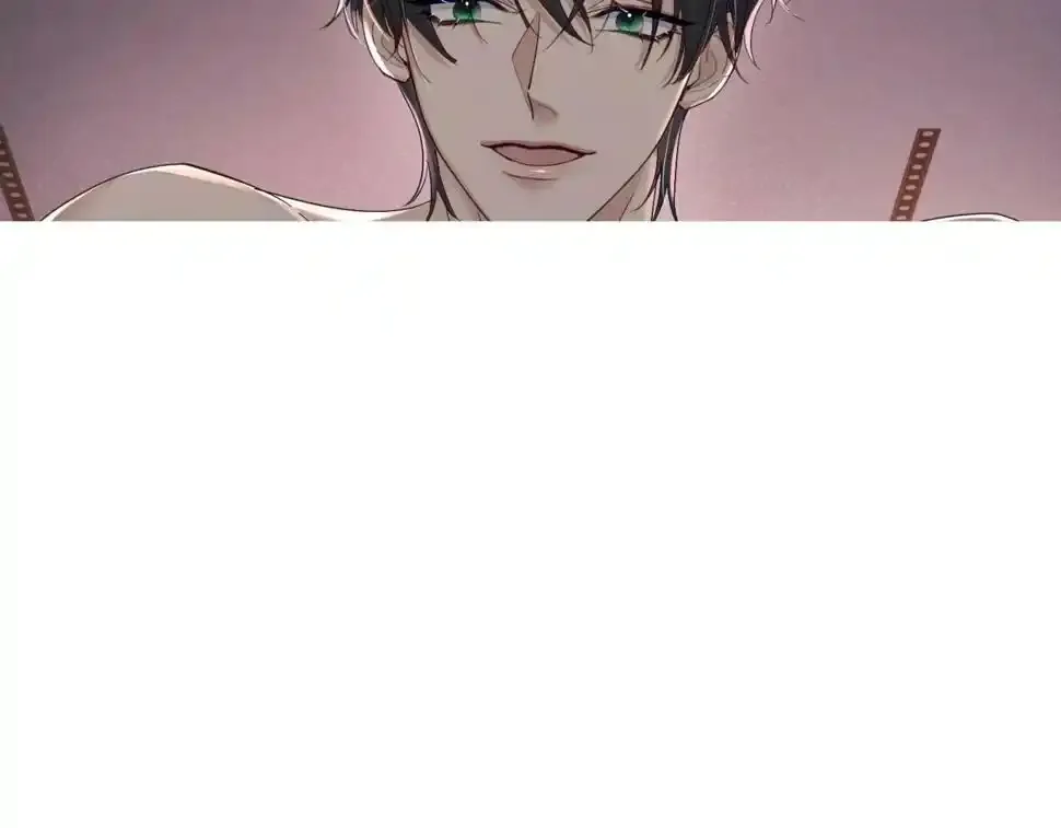 第33话：是我自作多情了吗 第31页