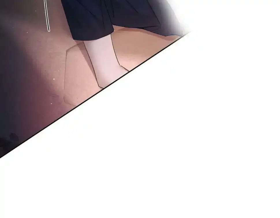 第33话：是我自作多情了吗 第44页