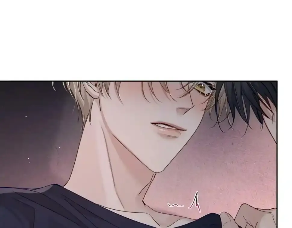 第33话：是我自作多情了吗 第47页