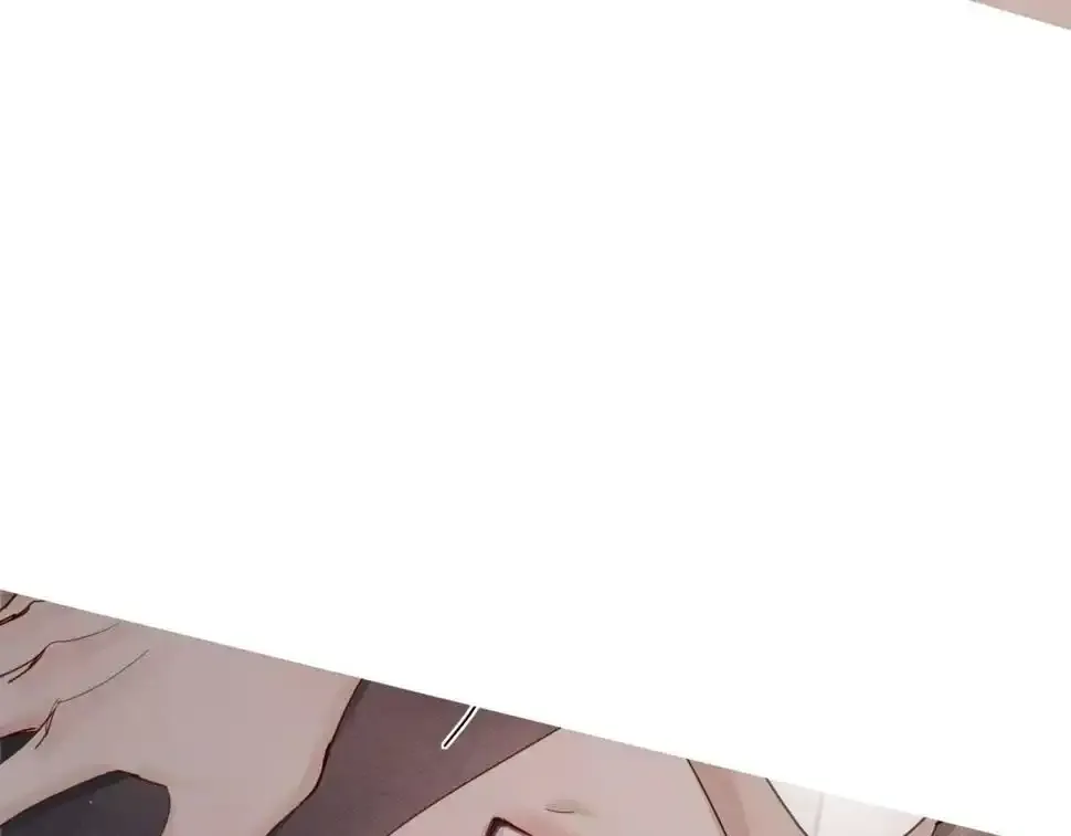 第33话：是我自作多情了吗 第56页