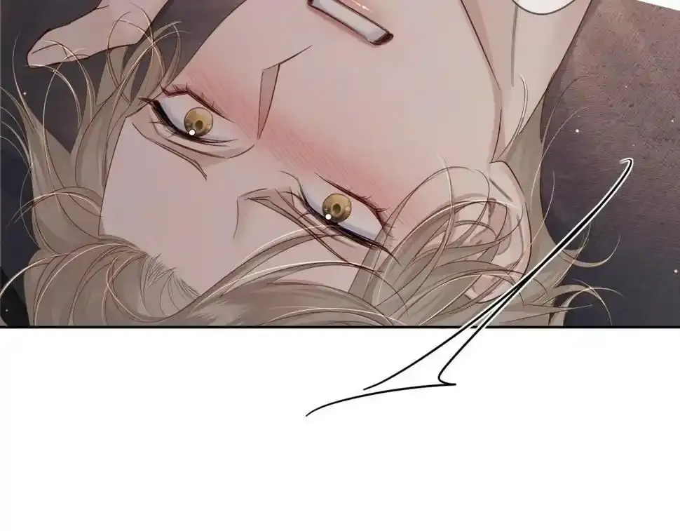 第33话：是我自作多情了吗 第57页