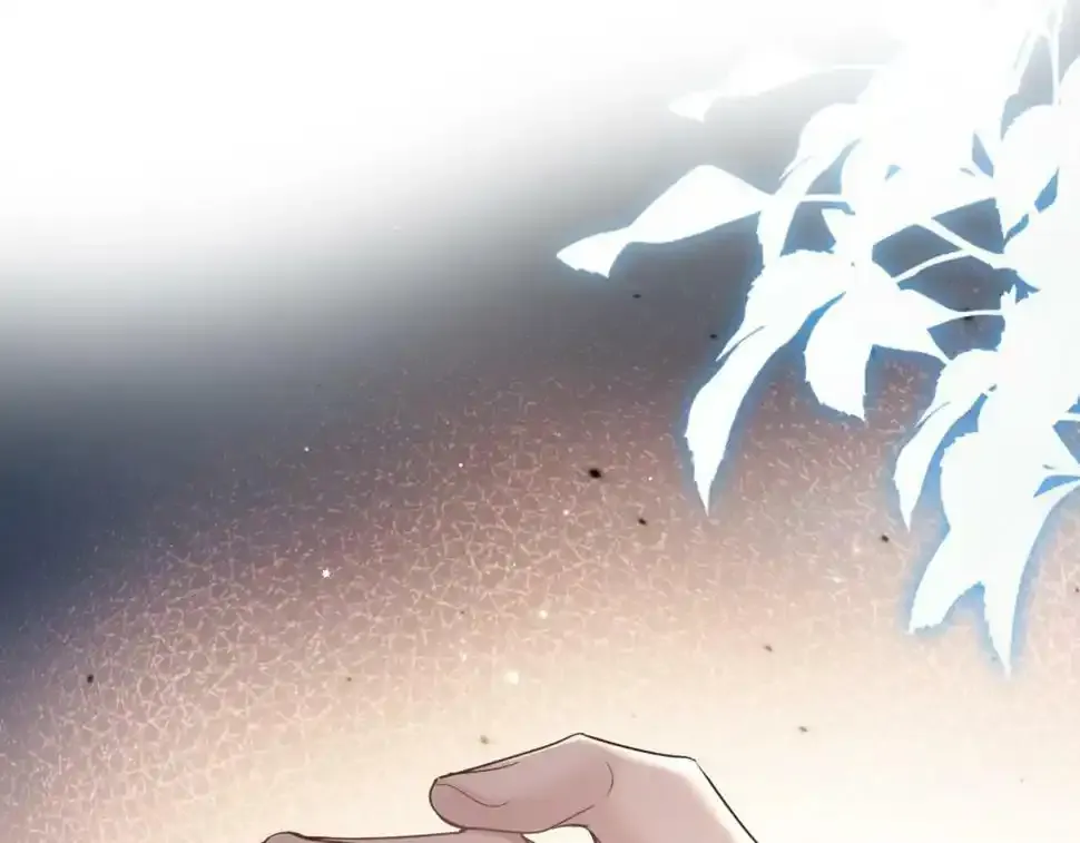 第33话：是我自作多情了吗 第61页