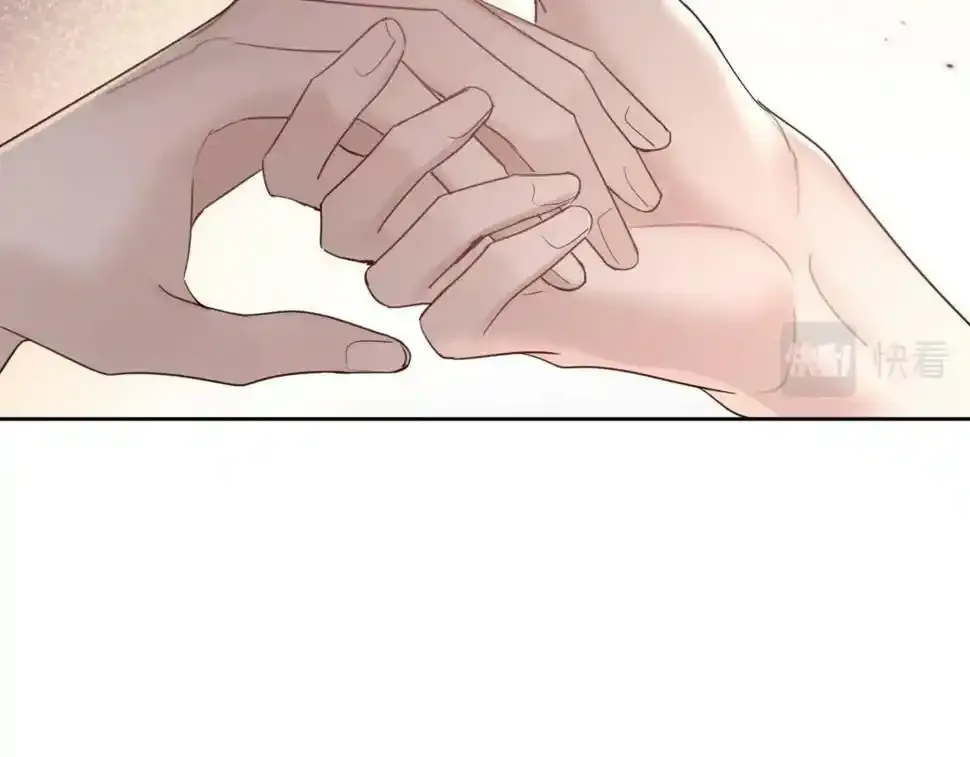 第33话：是我自作多情了吗 第62页