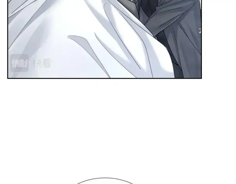 第33话：是我自作多情了吗 第76页