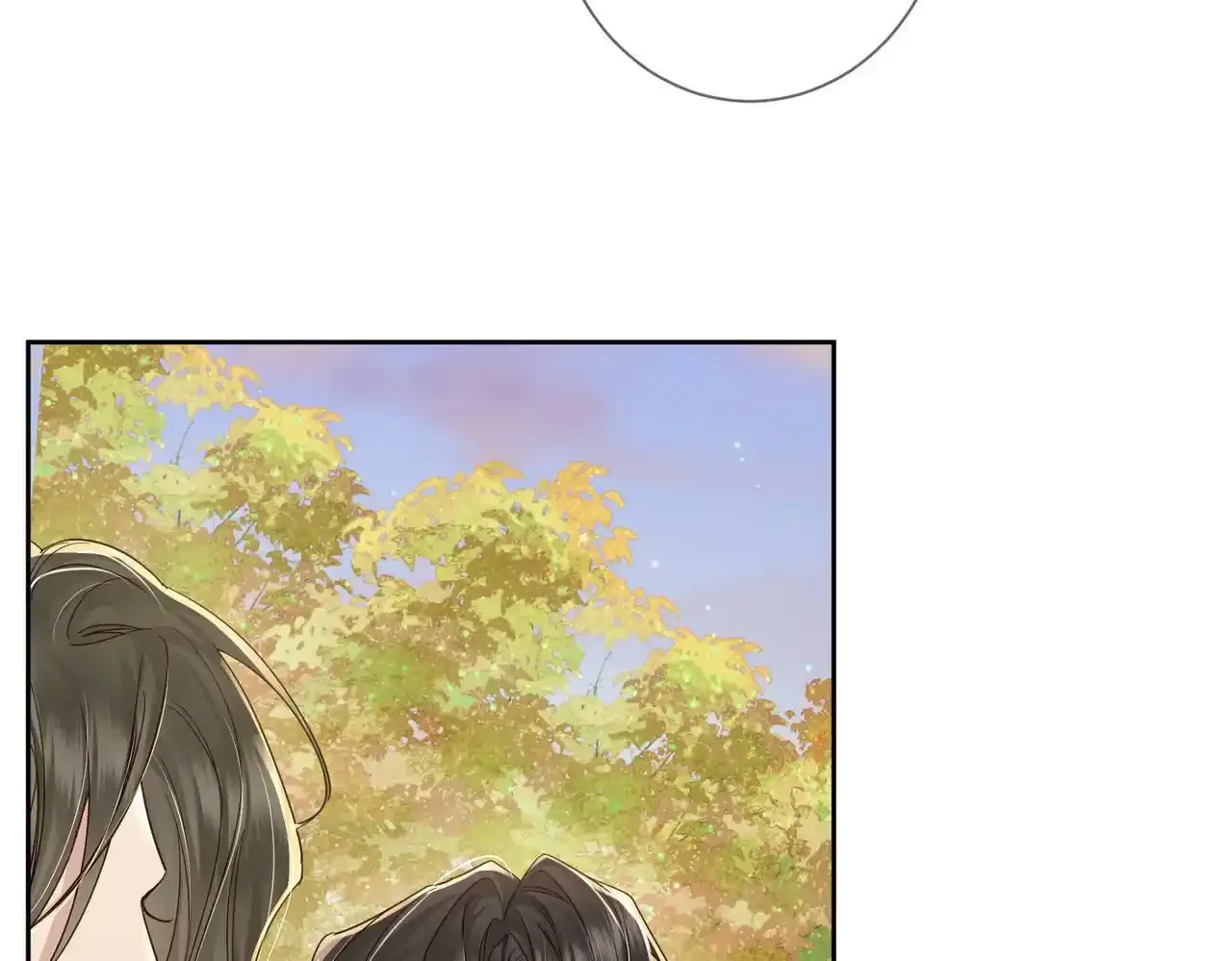 第58话：吾家有郎初长成 第63页
