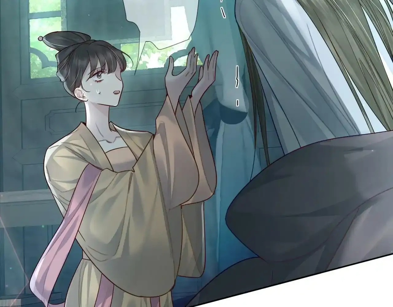 第53话：新身份：柔弱的摄政王 第16页
