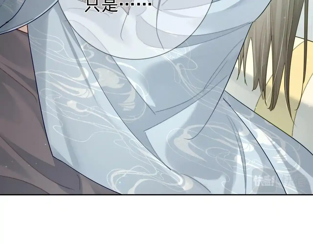 第53话：新身份：柔弱的摄政王 第62页