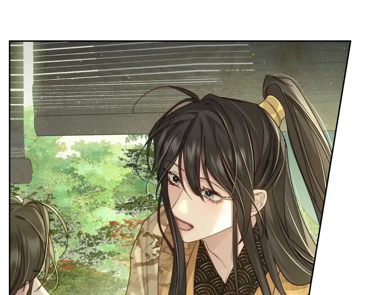 第86话：揹负骂名 第21页