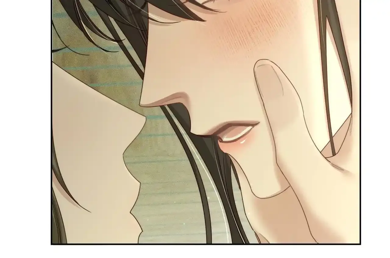 第86话：揹负骂名 第37页