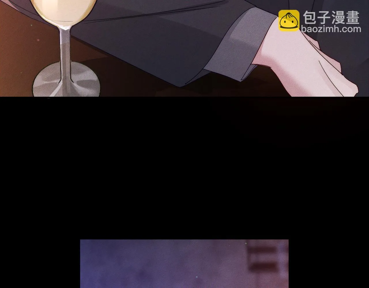 第112话：拉进距离 第54页