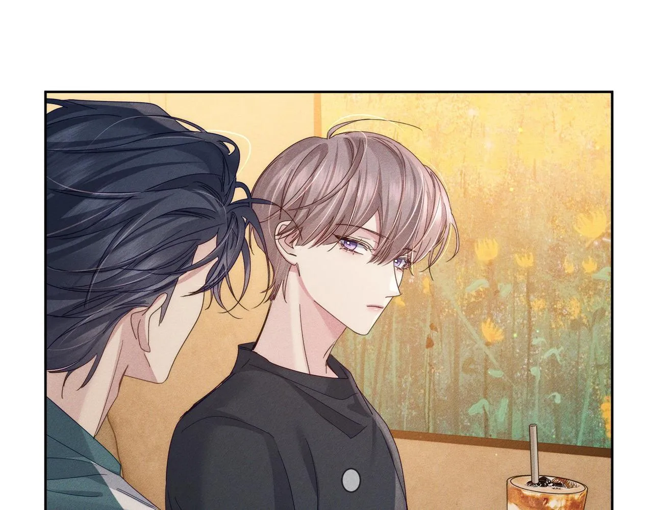 第111话：正式面基 第12页