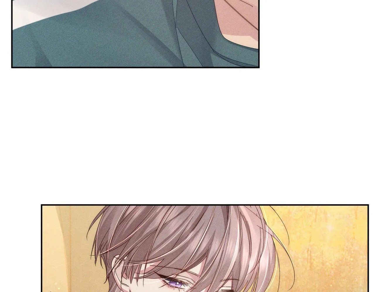 第111话：正式面基 第15页