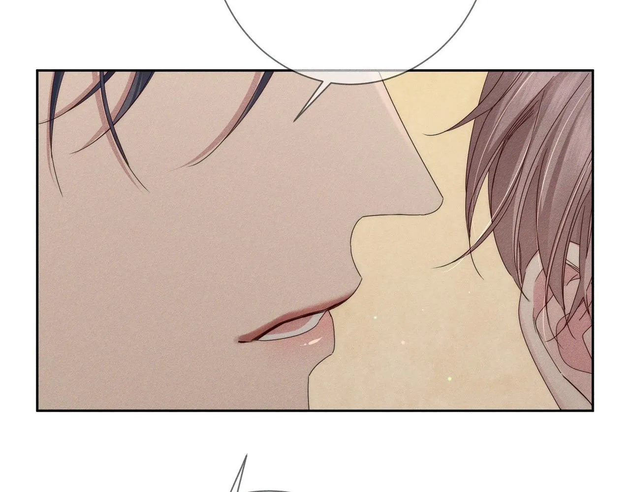 第111话：正式面基 第45页