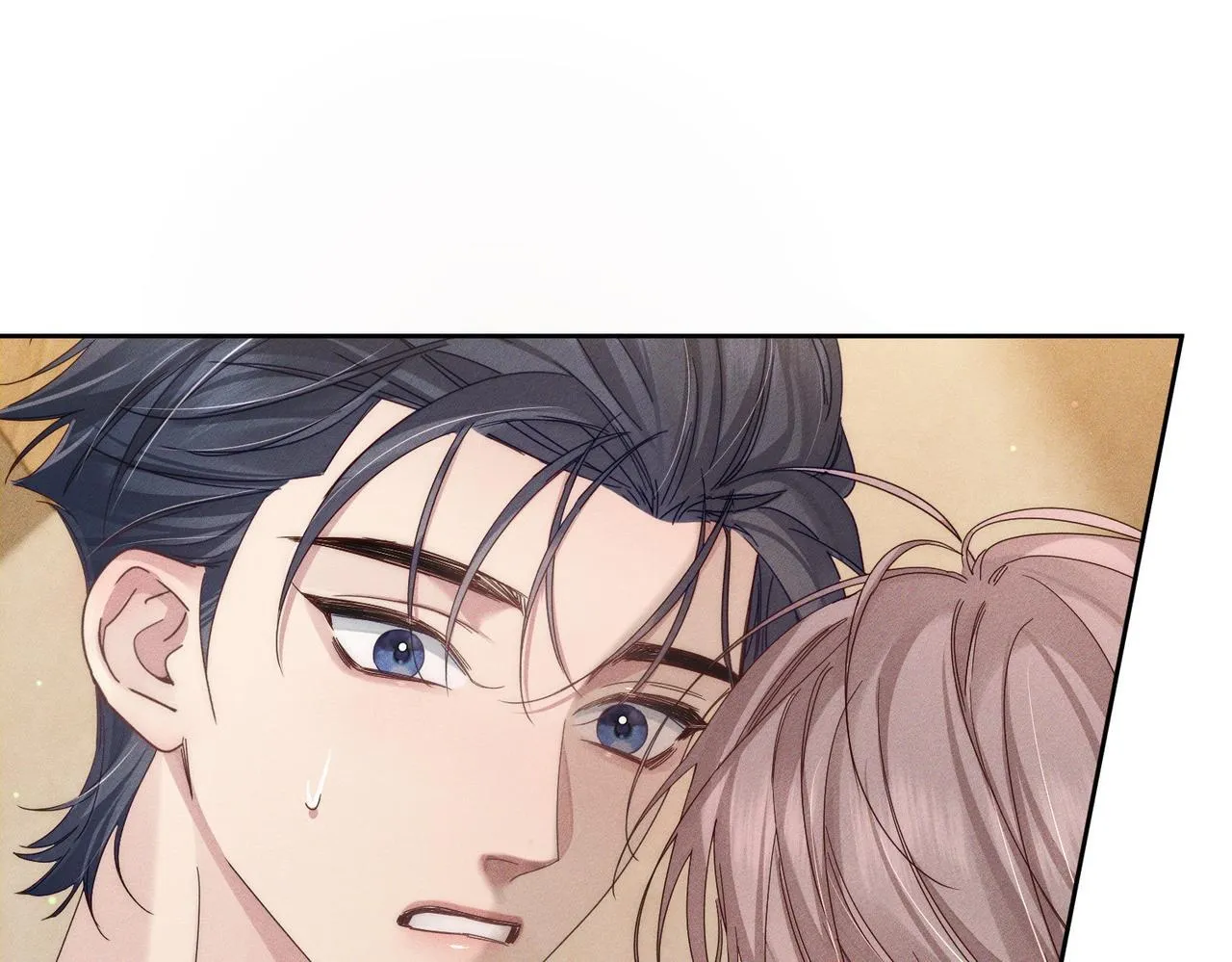 第111话：正式面基 第51页