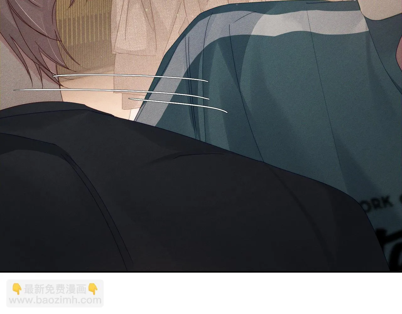 第111话：正式面基 第56页