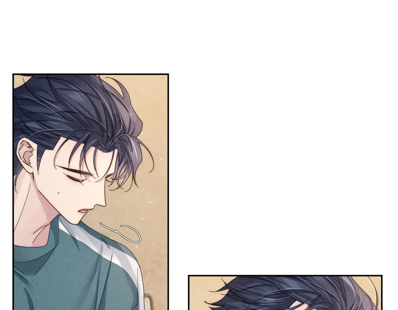 第111话：正式面基 第57页