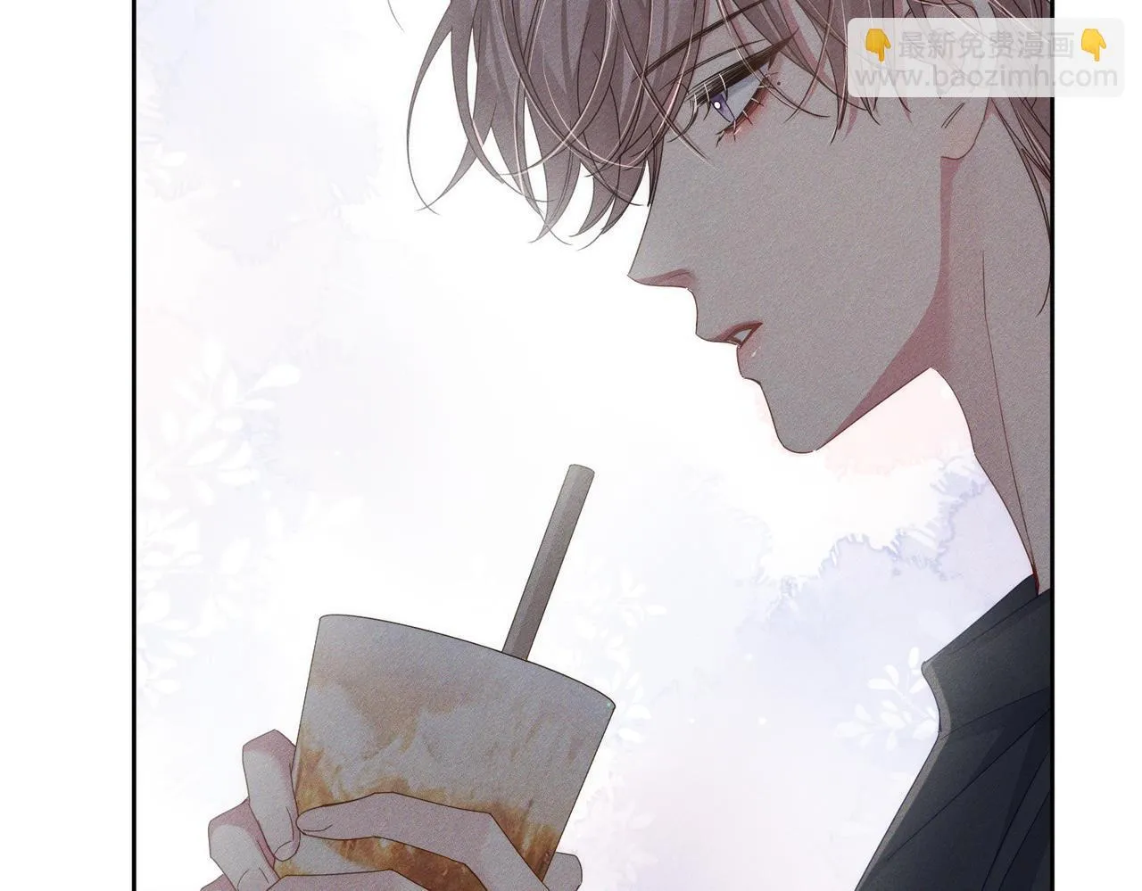 第111话：正式面基 第62页
