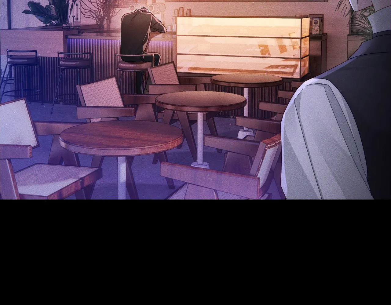第113话：去主角家过夜 第7页