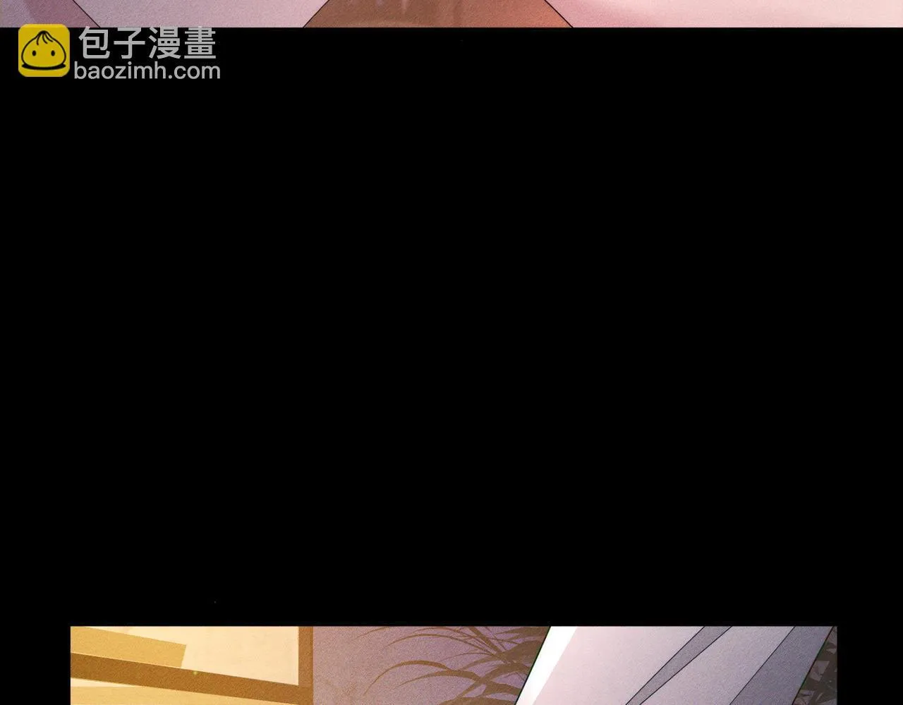 第113话：去主角家过夜 第14页