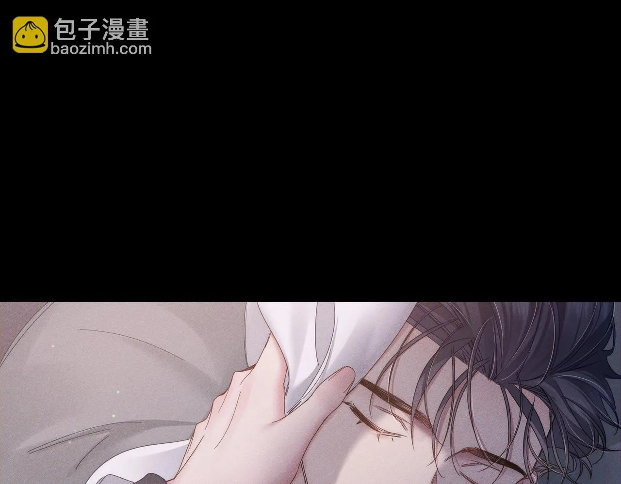 第114话：第一次 第8页