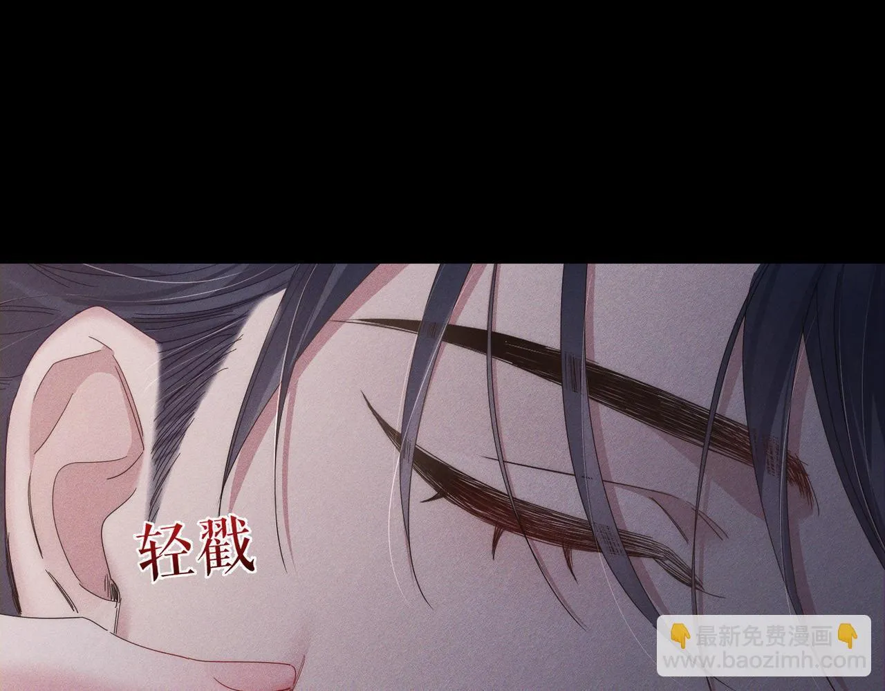 第114话：第一次 第10页
