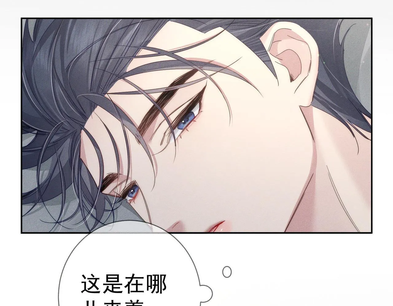 第114话：第一次 第22页