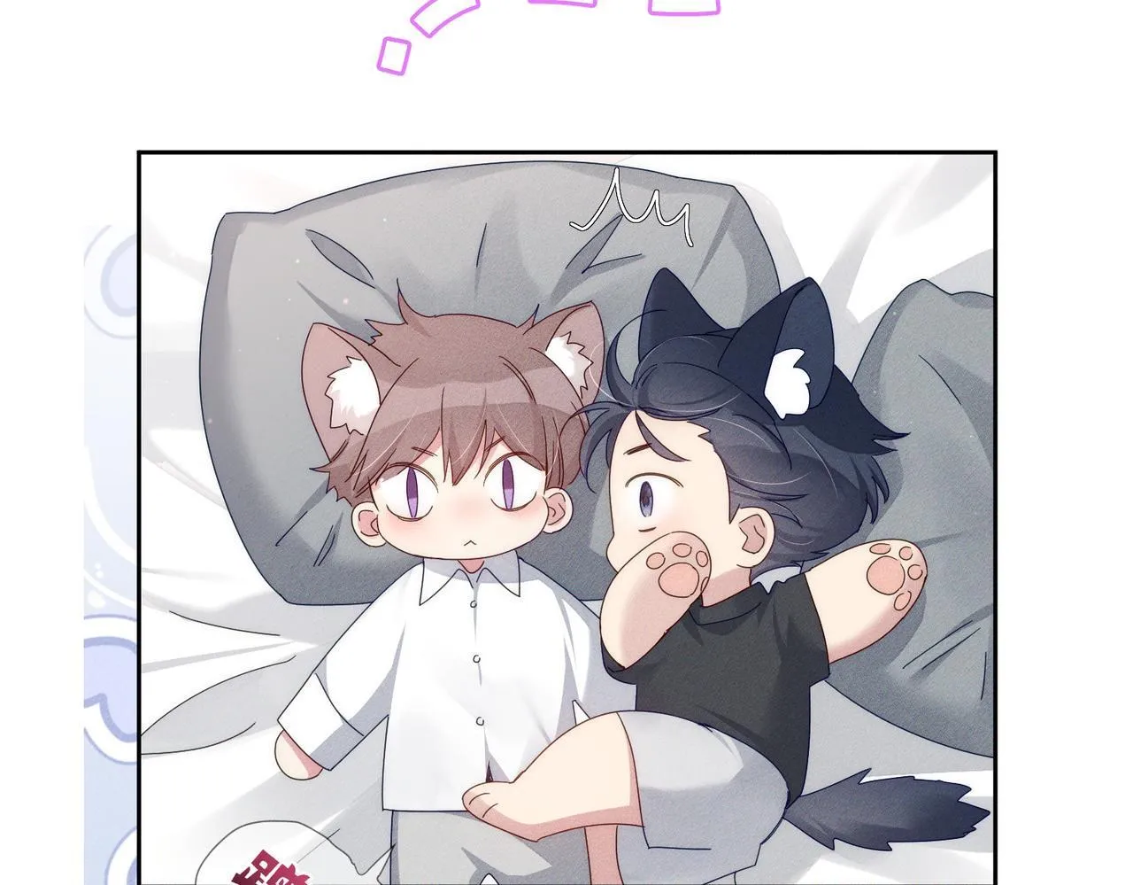 第114话：第一次 第33页