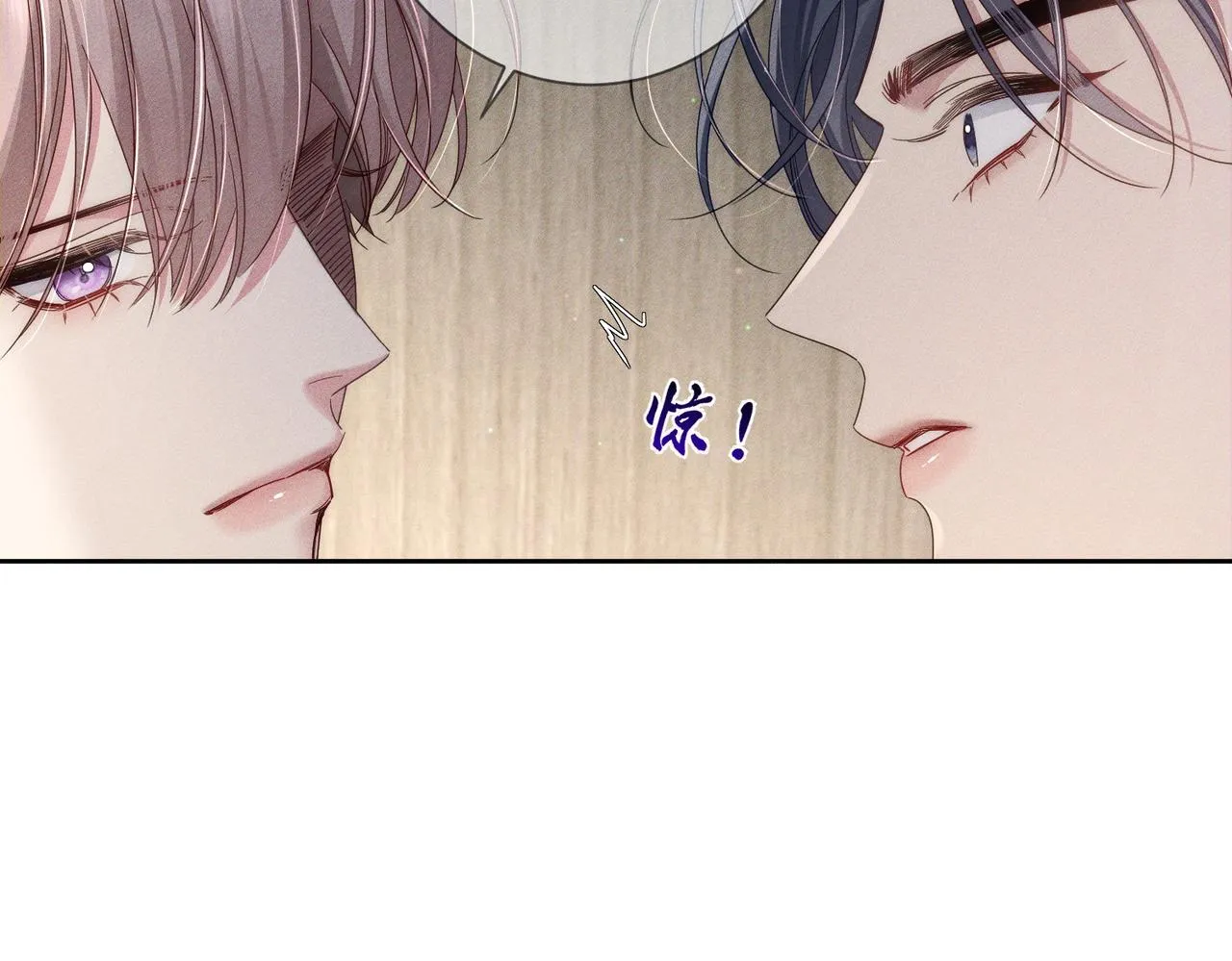 第114话：第一次 第49页