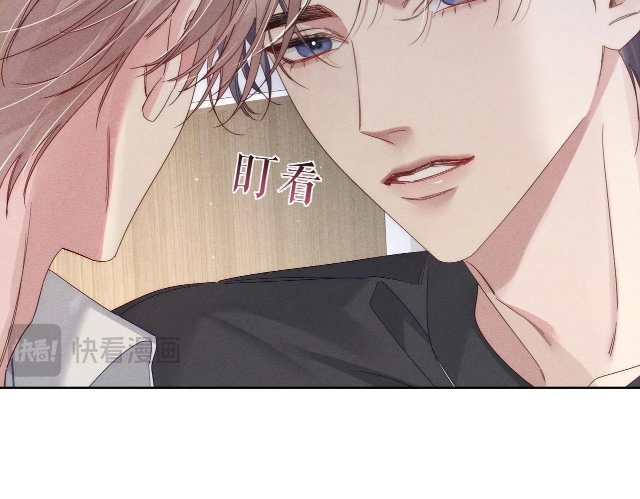第114话：第一次 第51页