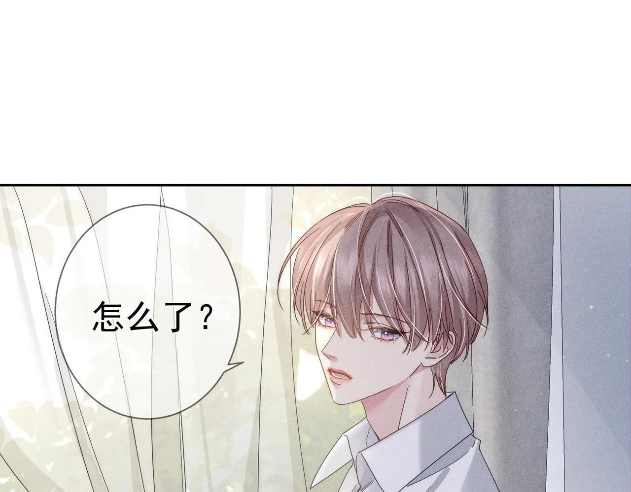 第114话：第一次 第61页