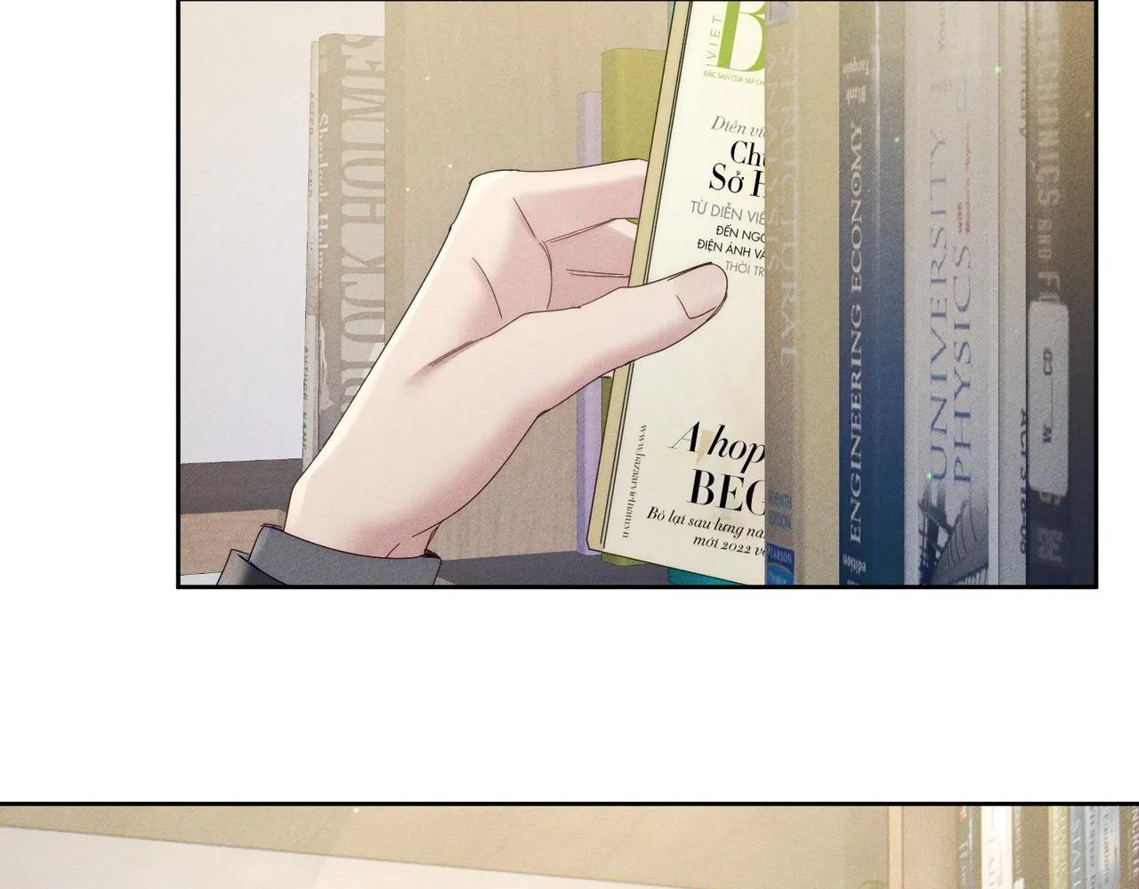 第115话：拉扯 第6页