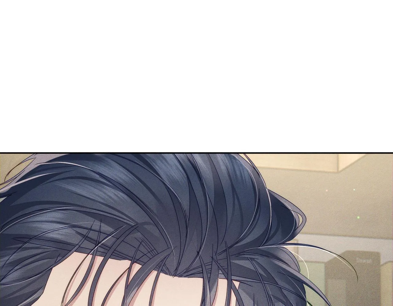第115话：拉扯 第9页