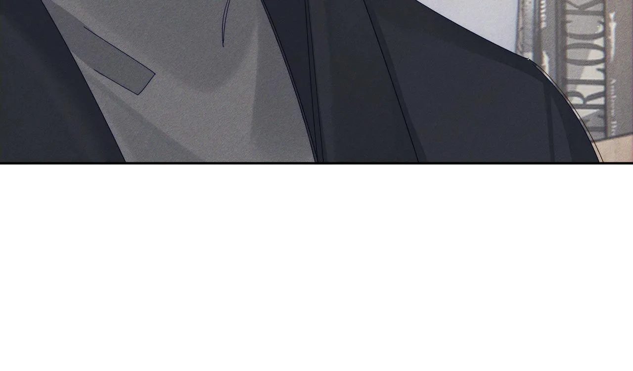 第115话：拉扯 第11页