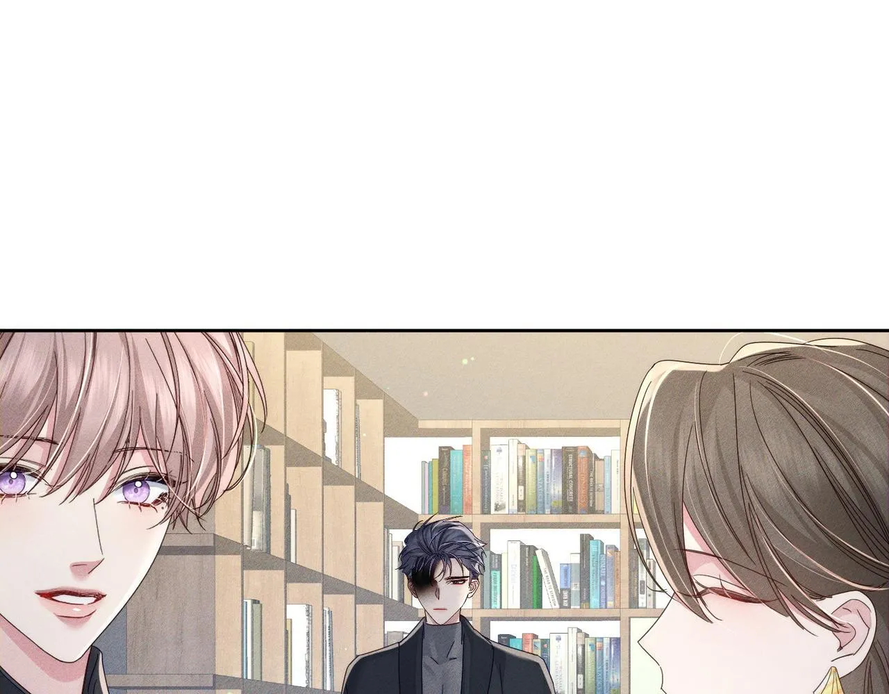 第115话：拉扯 第12页