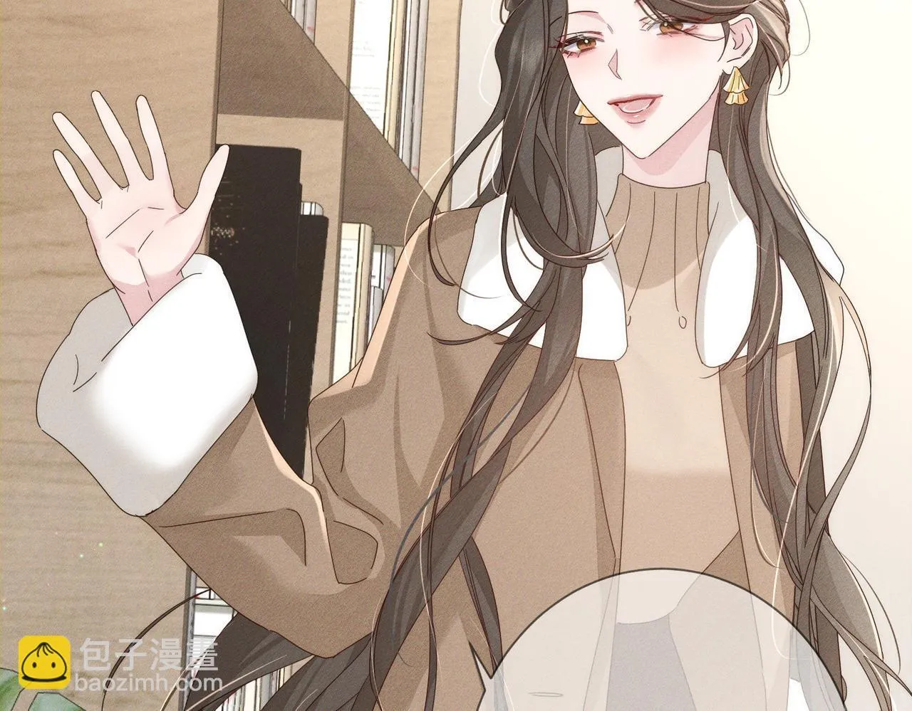 第115话：拉扯 第15页