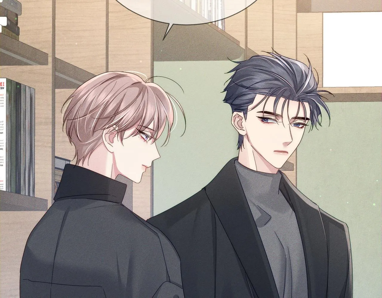第115话：拉扯 第22页
