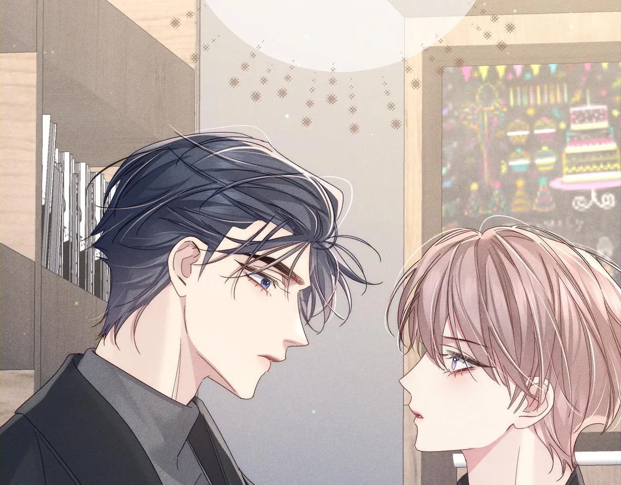 第115话：拉扯 第34页