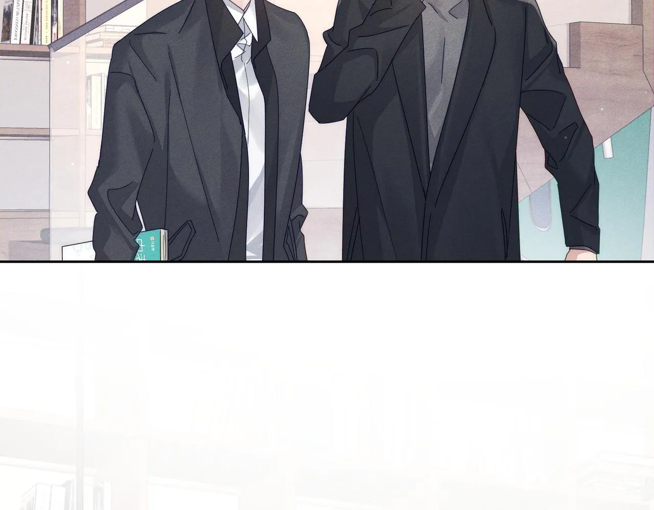 第115话：拉扯 第58页
