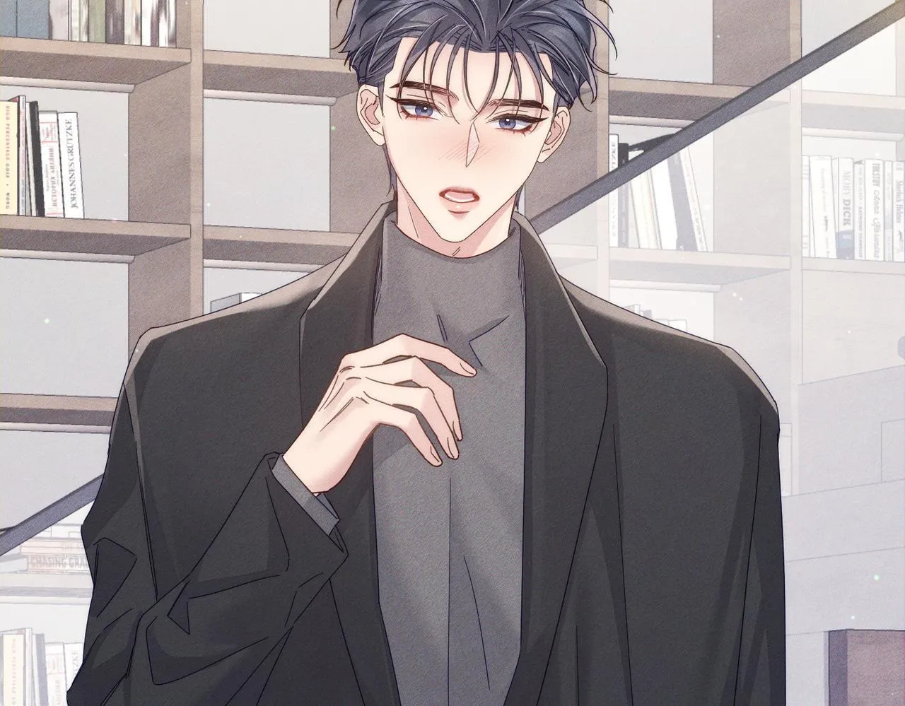 第115话：拉扯 第60页