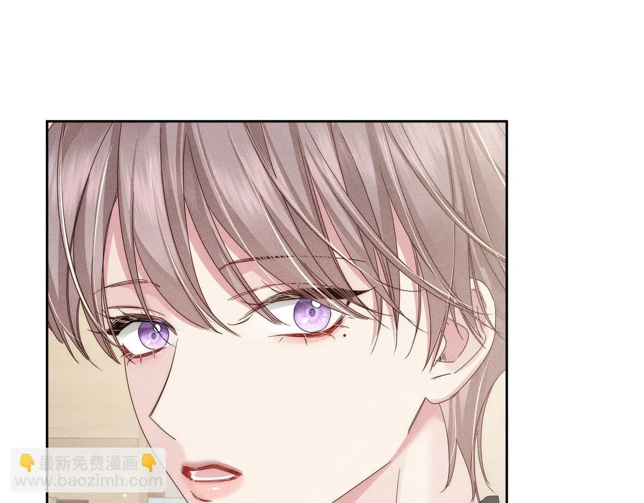 第115话：拉扯 第63页