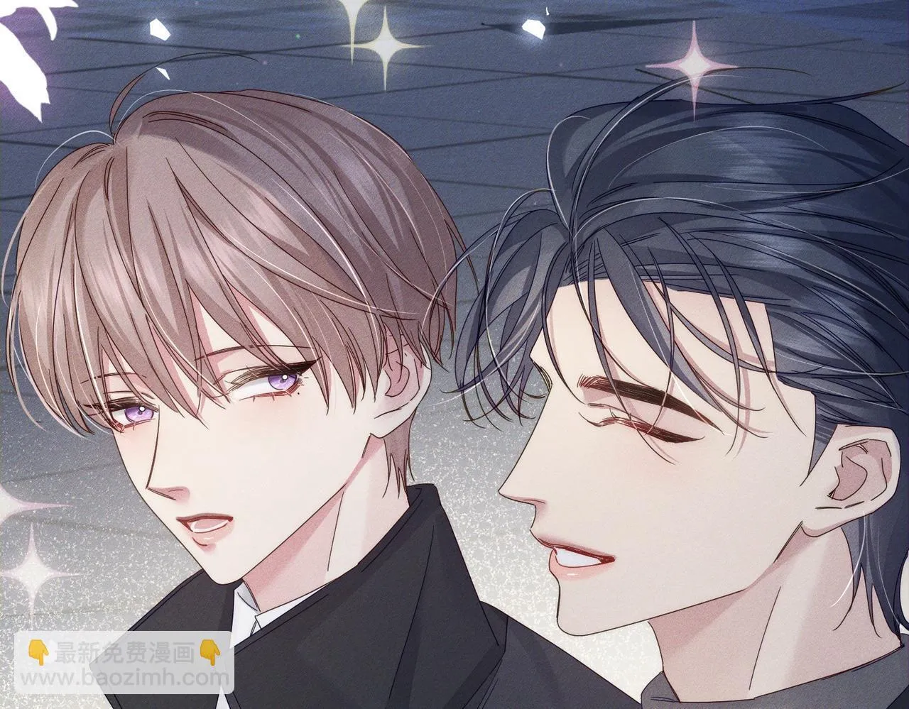 第115话：拉扯 第75页