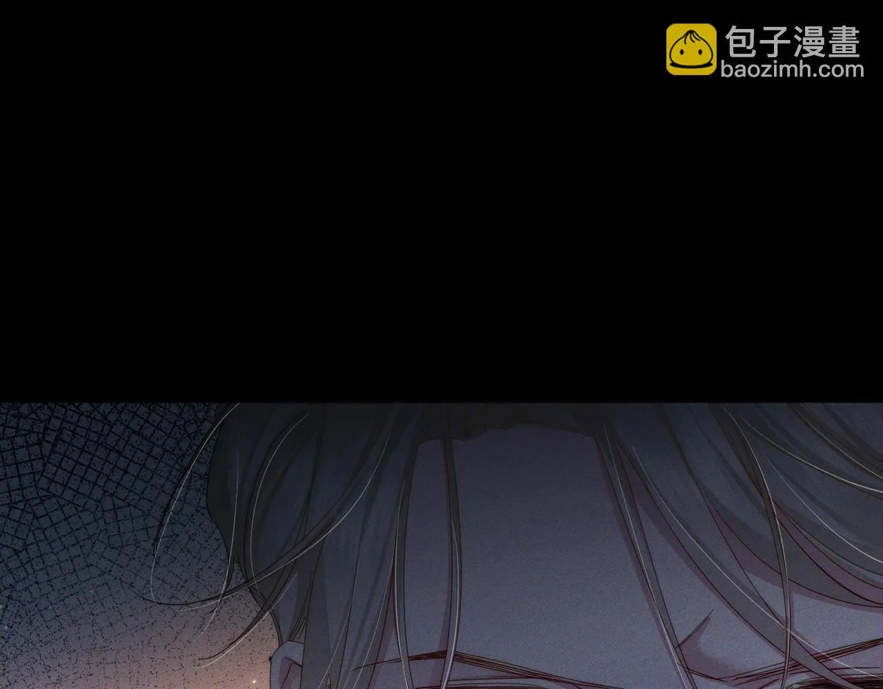 第115话：拉扯 第87页
