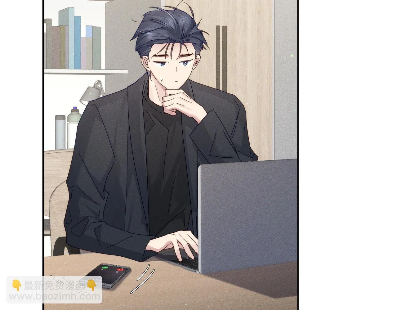 第116话：路闻飞受伤 第18页