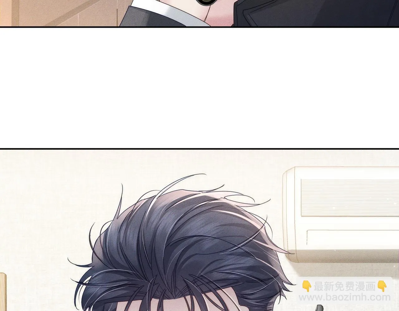第116话：路闻飞受伤 第38页